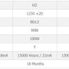 HM LASER – CO2 Laser Tube H4 – 1450mm - 110w Inc Delivery - Image 8
